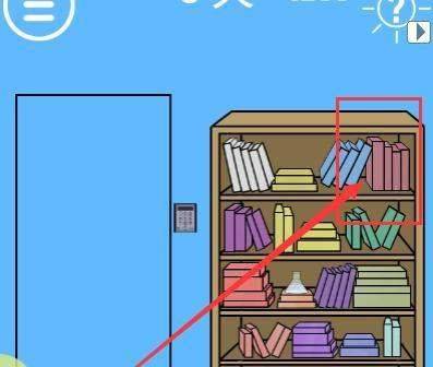 妈妈把我锁在家里了2手机版 v1.2 安卓版