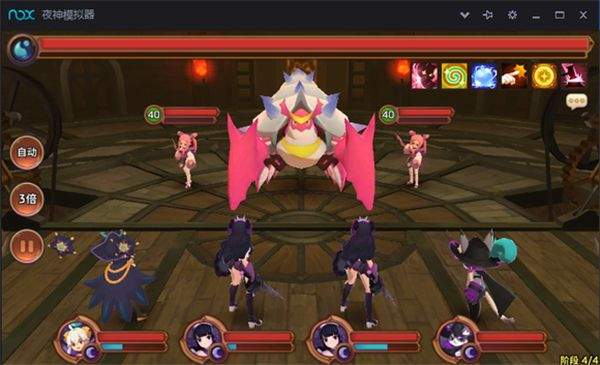 妖怪超级联赛手游官方版 v1.0.260624041安卓版