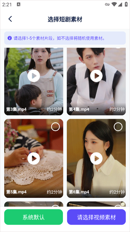 妙笔工坊app v3.10.46安卓版