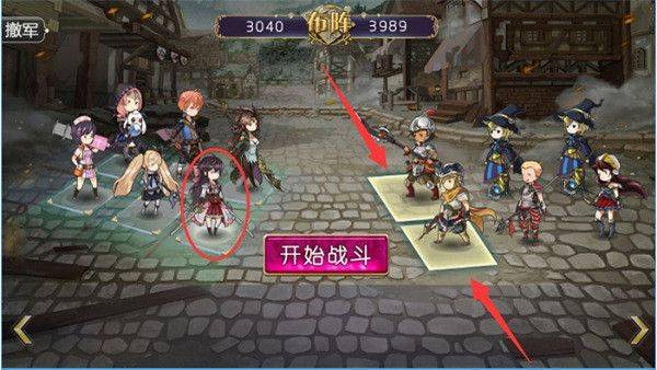 姬魔恋战纪腾讯版 v2.5.0.0 安卓版