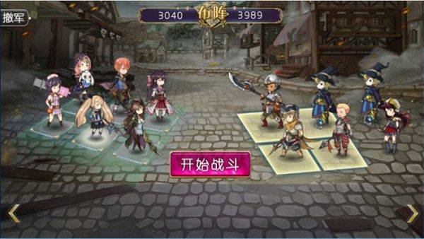 姬魔恋战纪腾讯版 v2.5.0.0 安卓版