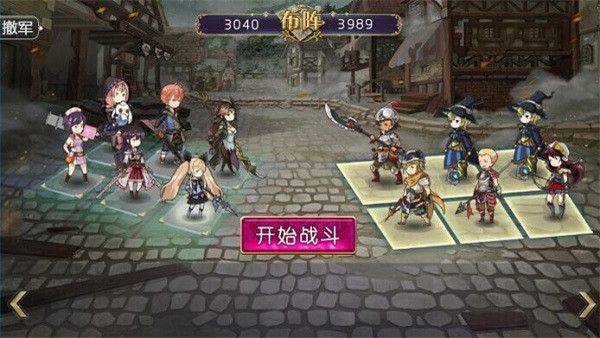 姬魔恋战纪腾讯版 v2.5.0.0 安卓版