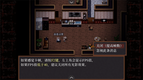 子夜之章历史的终局游戏 v1.0 最新版 子夜之章历史的终局游戏 v1.0 最新版