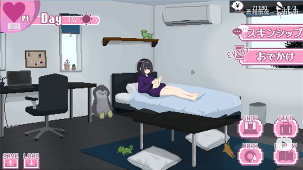 孤儿院少女与甜蜜日常最新版下载 孤儿院少女与甜蜜日常最新版下载