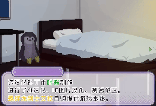 孤儿院少女与甜蜜日常最新版下载 孤儿院少女与甜蜜日常最新版下载