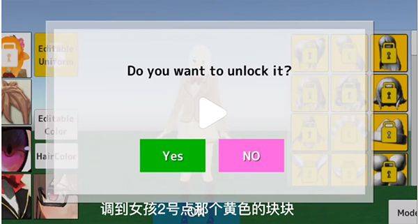 学校生活模拟器2最新版中文版 v1.0.52最新版