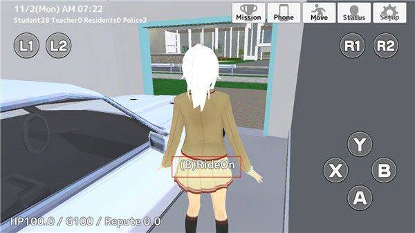 学校生活模拟器2最新版中文版 v1.0.52最新版
