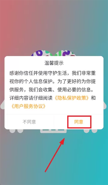 360鎴浘20250930180202241.png 360鎴浘20250930180202241.png