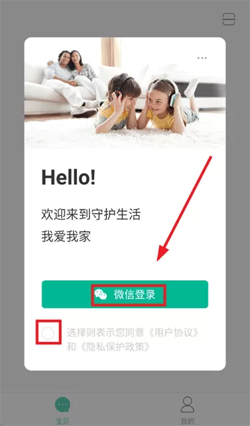 360鎴浘20250930180248548.png 360鎴浘20250930180248548.png