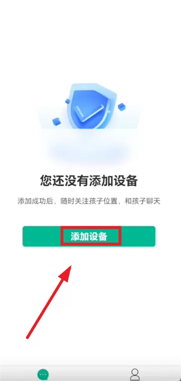 360鎴浘20250930180716699.png 360鎴浘20250930180716699.png