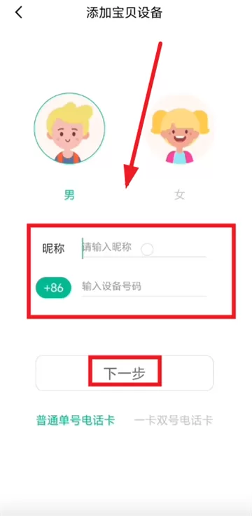 360鎴浘20250930180920772.png 360鎴浘20250930180920772.png