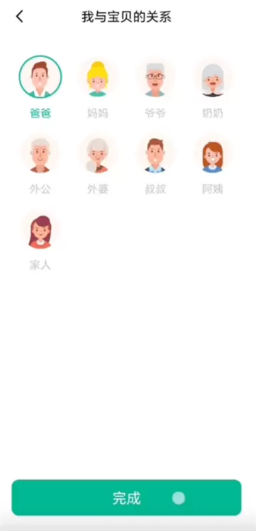 360鎴浘20250930181004293.png 360鎴浘20250930181004293.png