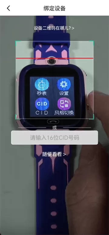 360鎴浘20250930180818916.png 360鎴浘20250930180818916.png