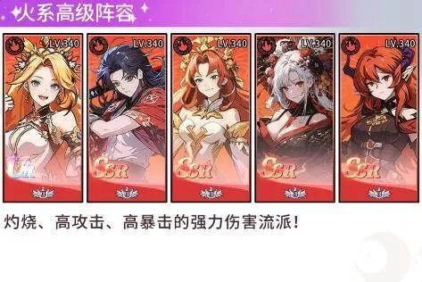 守望魔渊游戏最新版 守望魔渊游戏最新版