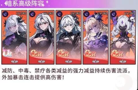 守望魔渊游戏最新版 守望魔渊游戏最新版