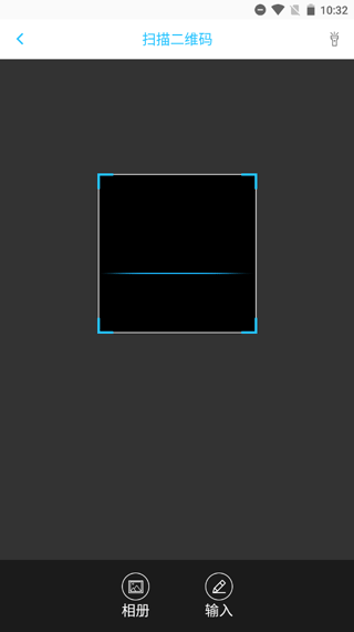 安居小宝app v3.9.8安卓版