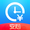 安心记加班考勤app v7.4.10安卓版