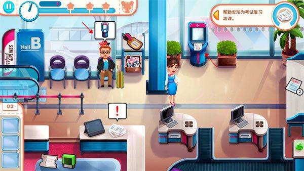 安珀的空姐梦官方正版 v3.3.3安卓版