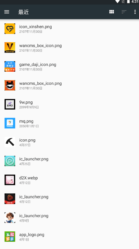 安读app官方版(Anx Reader)