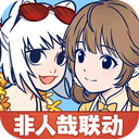 宗师之上官方版 v1.1.51安卓版