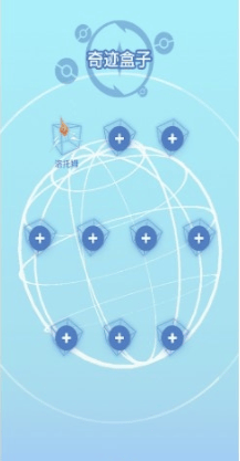 宝可梦之家官方版 v4.0.3安卓版