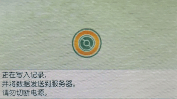 宝可梦之家官方版 v4.0.3安卓版