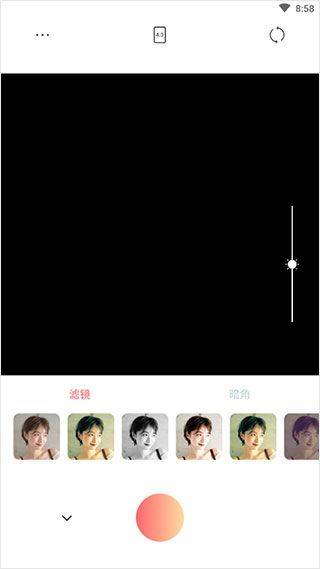 实时相机app v1.3安卓版