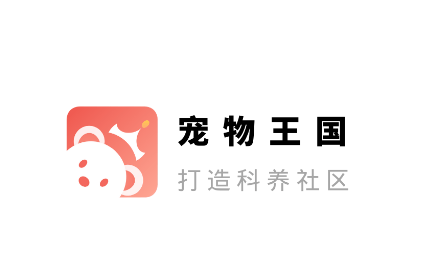 宠物王国app 安卓下载