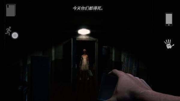宣告者起源手谈汉化(Reporter Demo) v1.02 安卓版