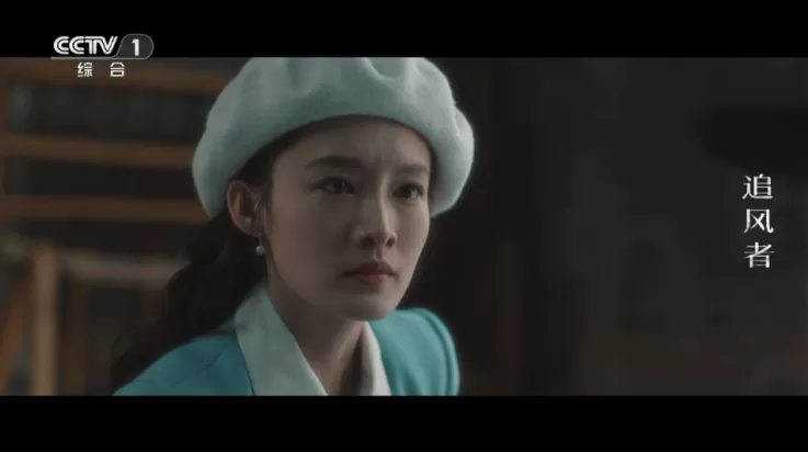 家视TV盒子