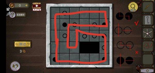 密室逃脱绝境系列10寻梦大作战腾讯版 v1.2.1 最新版