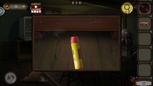 密室逃脱绝境系列10寻梦大作战 v1.0.2安卓版