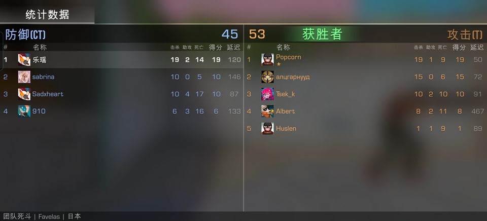 对峙交锋时刻国际服 v0.39.1安卓版