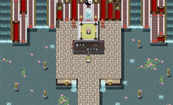 封神三国手游 v1.6安卓版
