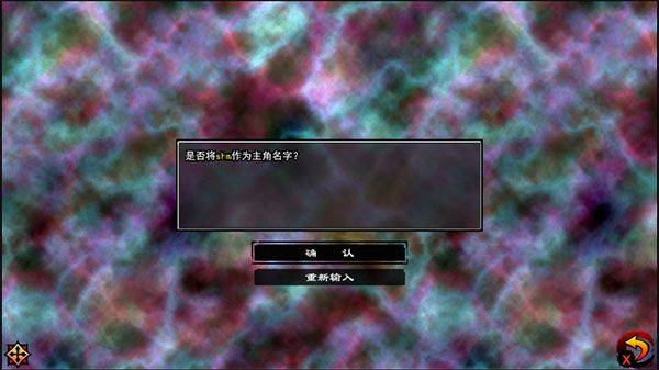 封神三国手游 v1.6安卓版
