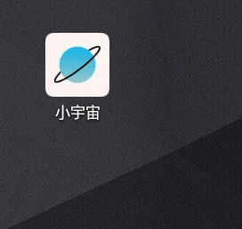 小宇宙app v2.102.1安卓版