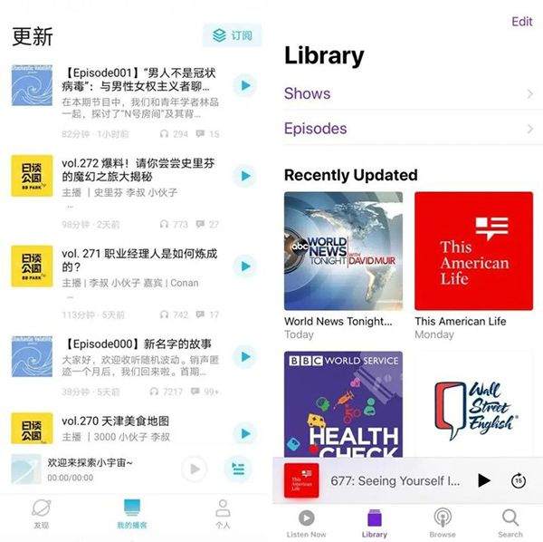 小宇宙app v2.102.1安卓版