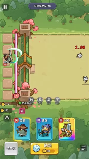 小小兵者手游最新版 小小兵者手游最新版
