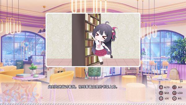 小小的身影重叠的内心 v1.26安卓版