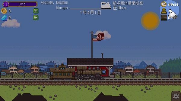 小小铁路最新版下载v2.13.20 安卓版 小小铁路最新版下载v2.13.20 安卓版
