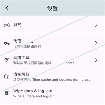 小应生活app官方版最新版本