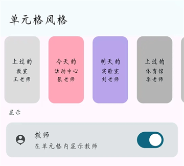 小应生活app官方版最新版本