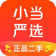 小当严选官方下载