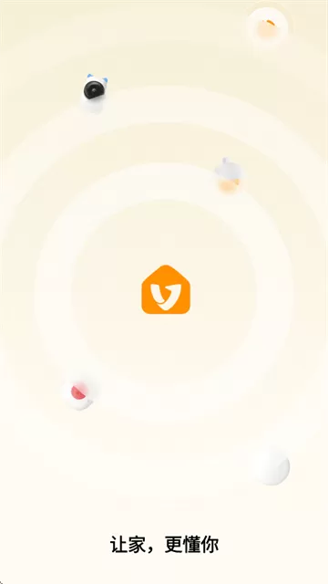 小未物联app 小未物联app