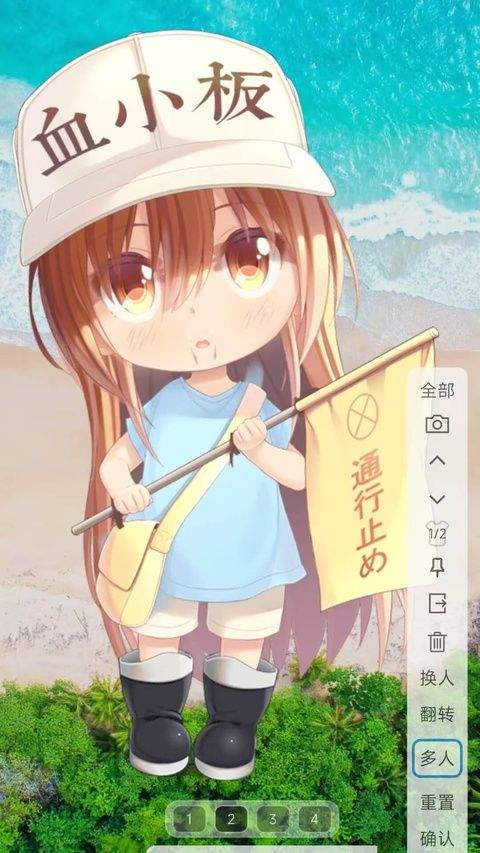 小海浏览器app v2.3.18安卓版