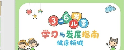 小熊艺术app 小熊艺术app