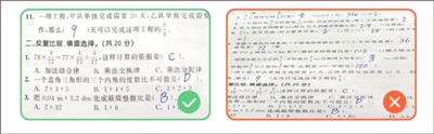 小猿AI官方版 v3.129.3安卓版