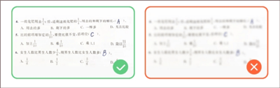 小猿AI官方版 v3.137.3安卓版
