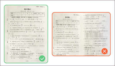 小猿AI官方版 v3.138.1安卓版