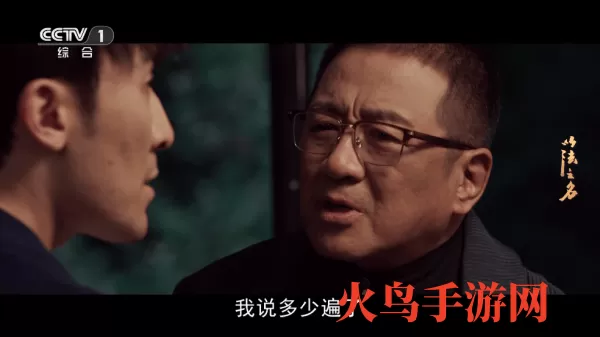 小白影视tv电视版 小白影视tv电视版